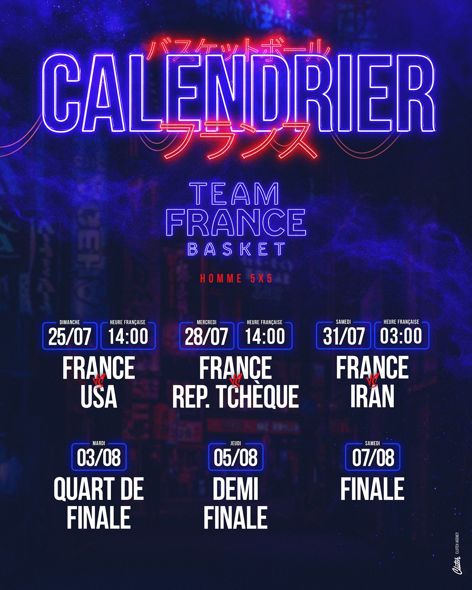 Calendrier Equipe de France masculine 