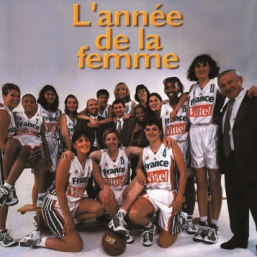 (Musée du Basket)